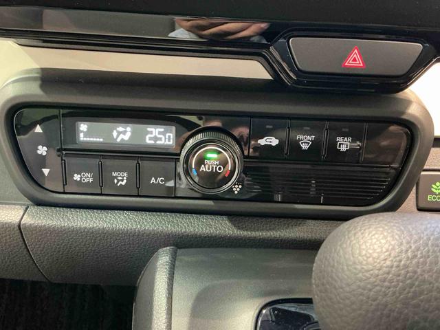 Ｎ−ＯＮＥオリジナル追突被害軽減ブレーキ　電格ドアミラー　オートクルーズコントロール　レーンキープ　ＥＴＣ車載器　クリアランスソナー　ナビ＆ＴＶ　ＬＥＤライト　Ｂカメラ　セキュリティ　エアバッグ　ＡＢＳ（栃木県）の中古車