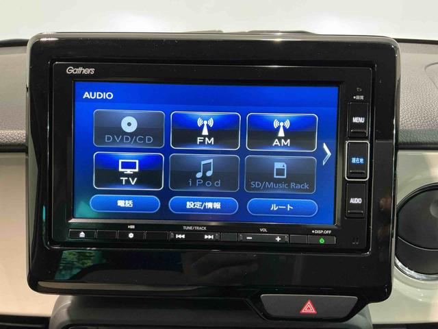 Ｎ−ＯＮＥオリジナル追突被害軽減ブレーキ　電格ドアミラー　オートクルーズコントロール　レーンキープ　ＥＴＣ車載器　クリアランスソナー　ナビ＆ＴＶ　ＬＥＤライト　Ｂカメラ　セキュリティ　エアバッグ　ＡＢＳ（栃木県）の中古車