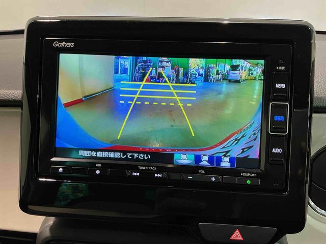 Ｎ−ＯＮＥオリジナル追突被害軽減ブレーキ　電格ドアミラー　オートクルーズコントロール　レーンキープ　ＥＴＣ車載器　クリアランスソナー　ナビ＆ＴＶ　ＬＥＤライト　Ｂカメラ　セキュリティ　エアバッグ　ＡＢＳ（栃木県）の中古車