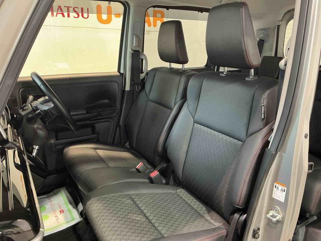 スペーシアカスタムハイブリッドＸＳターボ両自動ドア　前後誤発進抑制機能　ドライブレコーダ　アルミホイールタイヤ　リアコーナーセンサー　電格ミラー　リアカメラ　盗難防止　衝突安全ボディ　スマートキー付　ターボモデル　ＥＳＣ　ＬＥＤ　ナビＴＶ（栃木県）の中古車