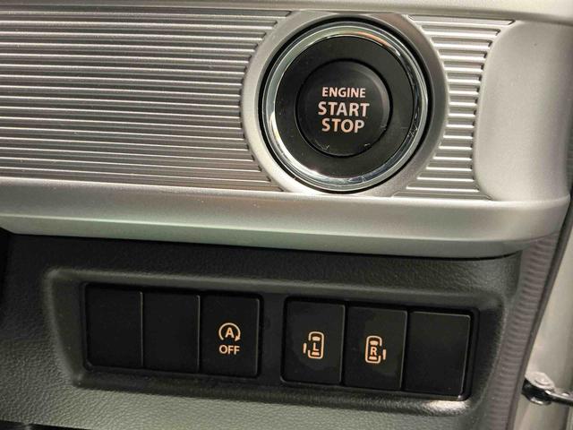 スペーシアカスタムハイブリッドＸＳターボ両自動ドア　前後誤発進抑制機能　ドライブレコーダ　アルミホイールタイヤ　リアコーナーセンサー　電格ミラー　リアカメラ　盗難防止　衝突安全ボディ　スマートキー付　ターボモデル　ＥＳＣ　ＬＥＤ　ナビＴＶ（栃木県）の中古車