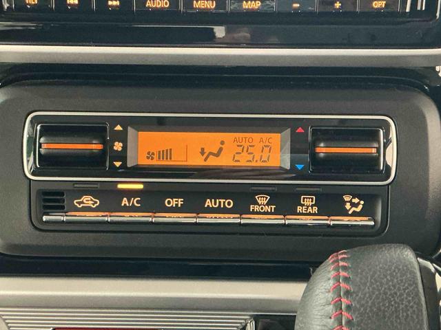 スペーシアカスタムハイブリッドＸＳターボ両自動ドア　前後誤発進抑制機能　ドライブレコーダ　アルミホイールタイヤ　リアコーナーセンサー　電格ミラー　リアカメラ　盗難防止　衝突安全ボディ　スマートキー付　ターボモデル　ＥＳＣ　ＬＥＤ　ナビＴＶ（栃木県）の中古車