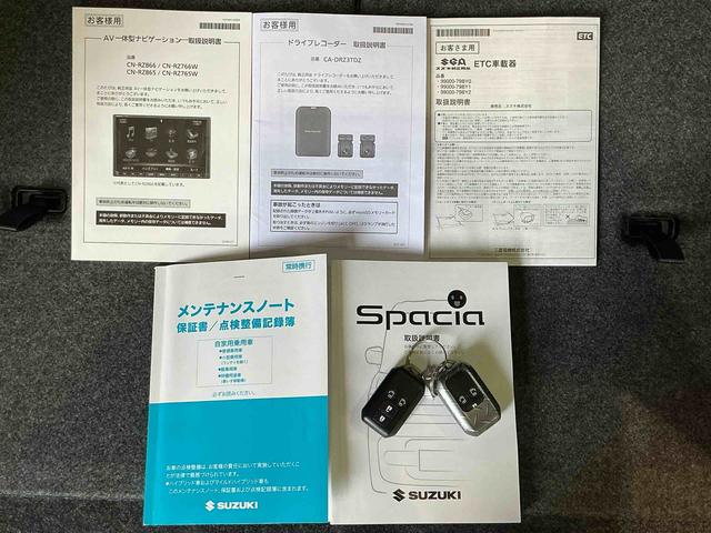 スペーシアカスタムハイブリッドＸＳターボ両自動ドア　前後誤発進抑制機能　ドライブレコーダ　アルミホイールタイヤ　リアコーナーセンサー　電格ミラー　リアカメラ　盗難防止　衝突安全ボディ　スマートキー付　ターボモデル　ＥＳＣ　ＬＥＤ　ナビＴＶ（栃木県）の中古車