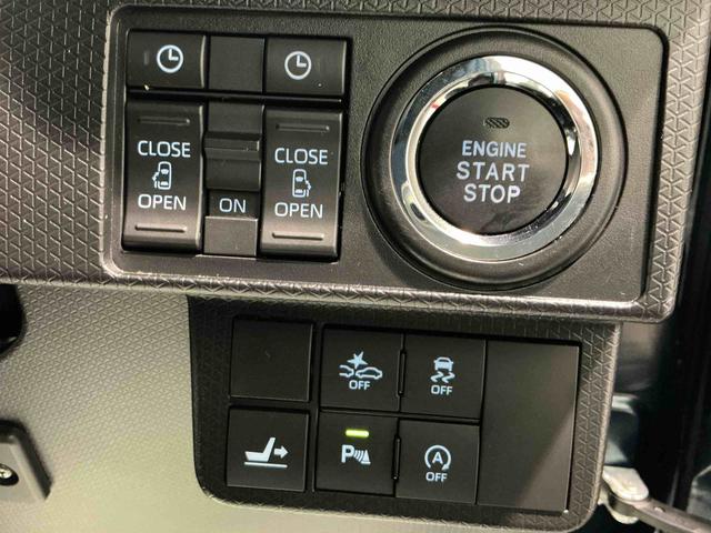 タントカスタムRSスタイルセレクション両自動ドア 前後ソナー Aライト 前席シートヒーター バックモニター ドラレコ付き オートハイビーム スマートキー LEDヘッドライト ETC付 ターボ 盗難防止システム ナビTV(栃木県)の中古車