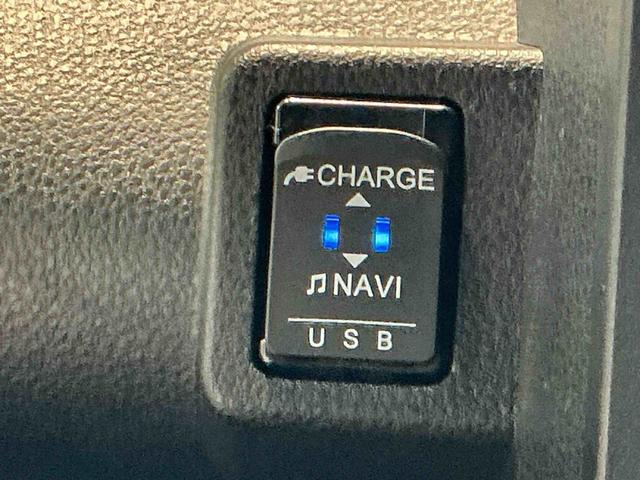 タントカスタムRSスタイルセレクション両自動ドア 前後ソナー Aライト 前席シートヒーター バックモニター ドラレコ付き オートハイビーム スマートキー LEDヘッドライト ETC付 ターボ 盗難防止システム ナビTV(栃木県)の中古車