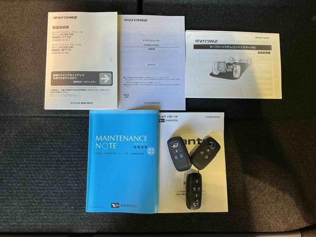 タントカスタムRSスタイルセレクション両自動ドア 前後ソナー Aライト 前席シートヒーター バックモニター ドラレコ付き オートハイビーム スマートキー LEDヘッドライト ETC付 ターボ 盗難防止システム ナビTV(栃木県)の中古車