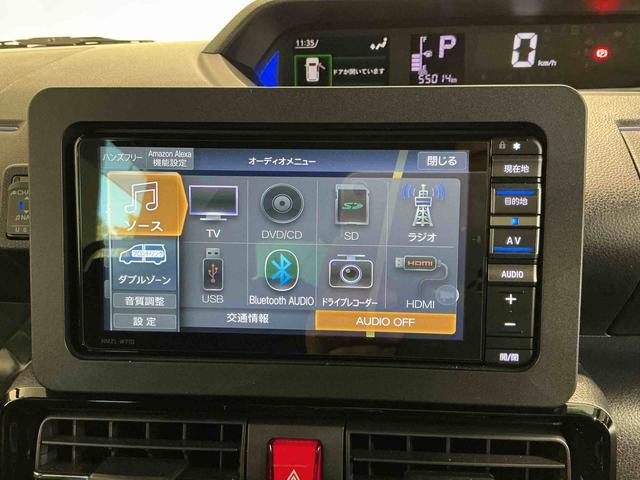 タントカスタムRSスタイルセレクション両自動ドア 前後ソナー Aライト 前席シートヒーター バックモニター ドラレコ付き オートハイビーム スマートキー LEDヘッドライト ETC付 ターボ 盗難防止システム ナビTV(栃木県)の中古車