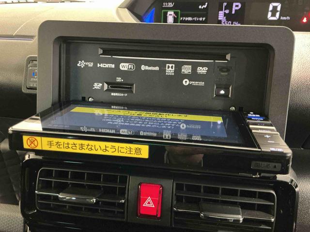 タントカスタムRSスタイルセレクション両自動ドア 前後ソナー Aライト 前席シートヒーター バックモニター ドラレコ付き オートハイビーム スマートキー LEDヘッドライト ETC付 ターボ 盗難防止システム ナビTV(栃木県)の中古車