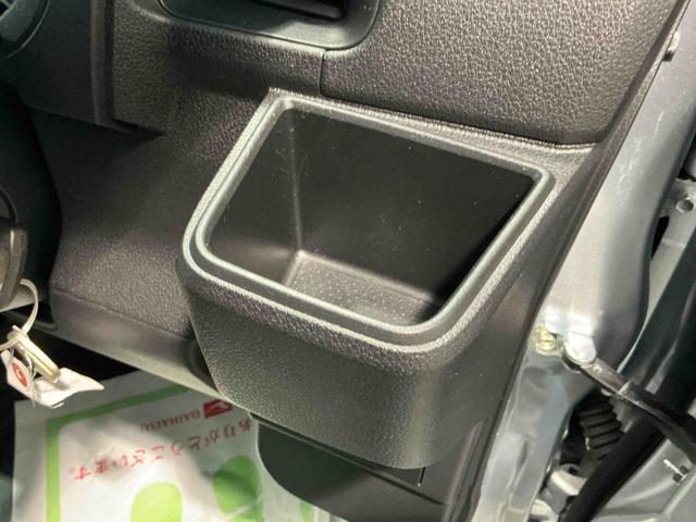 ハイゼットカーゴDX踏み間違い防止 Wエアバック セキュリティアラーム キーフリーシステム エコアイドル 車線逸脱警報 切替4WD オートハイビーム オートライト スライドドア 運転席エアバッグ ABS(栃木県)の中古車