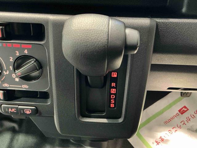 ハイゼットカーゴDX踏み間違い防止 Wエアバック セキュリティアラーム キーフリーシステム エコアイドル 車線逸脱警報 切替4WD オートハイビーム オートライト スライドドア 運転席エアバッグ ABS(栃木県)の中古車