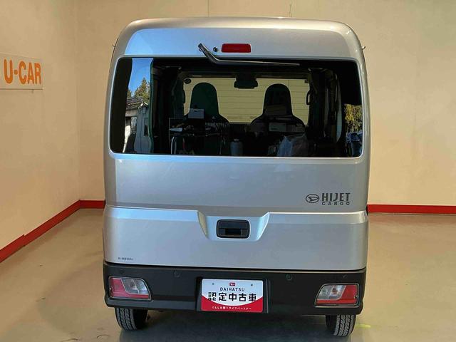 ハイゼットカーゴDX踏み間違い防止 Wエアバック セキュリティアラーム キーフリーシステム エコアイドル 車線逸脱警報 切替4WD オートハイビーム オートライト スライドドア 運転席エアバッグ ABS(栃木県)の中古車