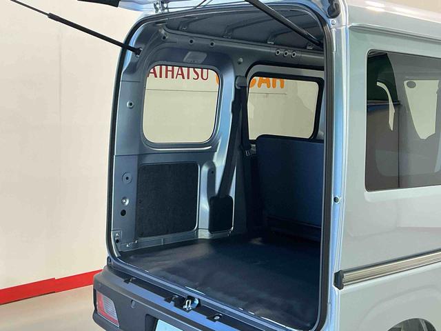ハイゼットカーゴDX踏み間違い防止 Wエアバック セキュリティアラーム キーフリーシステム エコアイドル 車線逸脱警報 切替4WD オートハイビーム オートライト スライドドア 運転席エアバッグ ABS(栃木県)の中古車