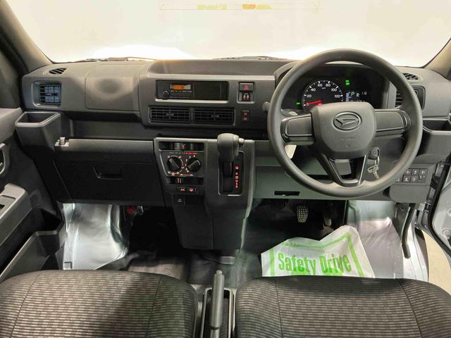ハイゼットカーゴDX踏み間違い防止 Wエアバック セキュリティアラーム キーフリーシステム エコアイドル 車線逸脱警報 切替4WD オートハイビーム オートライト スライドドア 運転席エアバッグ ABS(栃木県)の中古車