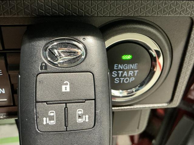 タントカスタムＸスタイルセレクションブレーキサポート　電動格納式ドアミラー　パーキングセンサー　レーンキープ　ＡＵＴＯライト　Ｉストップ　ナビＴＶ　シートヒータ　ＬＥＤライト　スマートキー　ＥＴＣ　ドライブレコーダー　アルミ（栃木県）の中古車