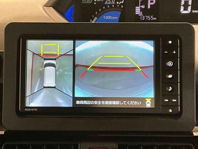 タントカスタムＸスタイルセレクションブレーキサポート　電動格納式ドアミラー　パーキングセンサー　レーンキープ　ＡＵＴＯライト　Ｉストップ　ナビＴＶ　シートヒータ　ＬＥＤライト　スマートキー　ＥＴＣ　ドライブレコーダー　アルミ（栃木県）の中古車