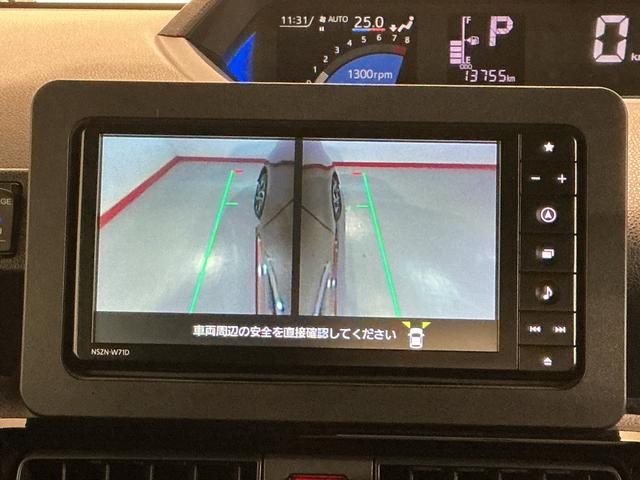 タントカスタムＸスタイルセレクションブレーキサポート　電動格納式ドアミラー　パーキングセンサー　レーンキープ　ＡＵＴＯライト　Ｉストップ　ナビＴＶ　シートヒータ　ＬＥＤライト　スマートキー　ＥＴＣ　ドライブレコーダー　アルミ（栃木県）の中古車