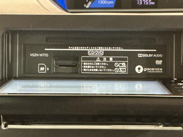 タントカスタムＸスタイルセレクションブレーキサポート　電動格納式ドアミラー　パーキングセンサー　レーンキープ　ＡＵＴＯライト　Ｉストップ　ナビＴＶ　シートヒータ　ＬＥＤライト　スマートキー　ＥＴＣ　ドライブレコーダー　アルミ（栃木県）の中古車