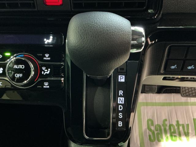 タントカスタムＸスタイルセレクションブレーキサポート　電動格納式ドアミラー　パーキングセンサー　レーンキープ　ＡＵＴＯライト　Ｉストップ　ナビＴＶ　シートヒータ　ＬＥＤライト　スマートキー　ＥＴＣ　ドライブレコーダー　アルミ（栃木県）の中古車