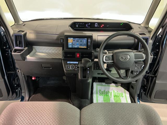 タントＸアイドリングストップ車　ブレーキサポート　電動ミラー　ナビＴＶ　スマートキーシステム　ＥＴＣ車載器　ＬＥＤライト　キーレスキー　Ｂカメラ　車線逸脱警報　メモリナビ　片側電動両側スライドドア　Ｐソナー（栃木県）の中古車