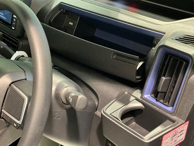 タントＸアイドリングストップ車　ブレーキサポート　電動ミラー　ナビＴＶ　スマートキーシステム　ＥＴＣ車載器　ＬＥＤライト　キーレスキー　Ｂカメラ　車線逸脱警報　メモリナビ　片側電動両側スライドドア　Ｐソナー（栃木県）の中古車