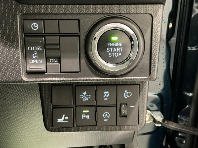 タントＸアイドリングストップ車　ブレーキサポート　電動ミラー　ナビＴＶ　スマートキーシステム　ＥＴＣ車載器　ＬＥＤライト　キーレスキー　Ｂカメラ　車線逸脱警報　メモリナビ　片側電動両側スライドドア　Ｐソナー（栃木県）の中古車