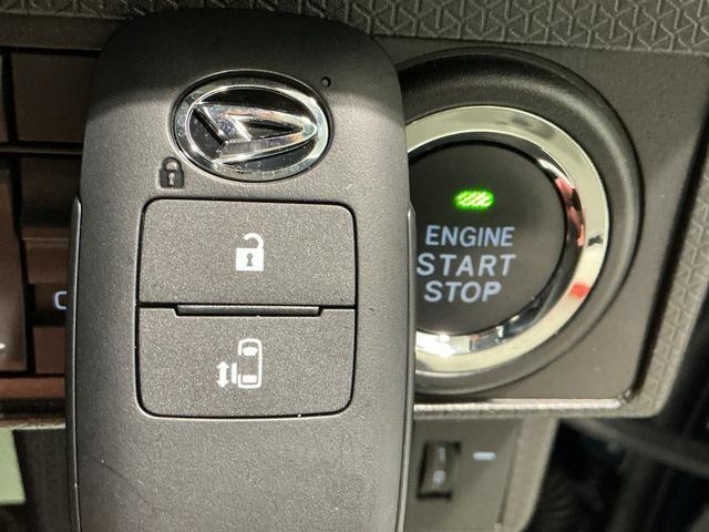 タントＸアイドリングストップ車　ブレーキサポート　電動ミラー　ナビＴＶ　スマートキーシステム　ＥＴＣ車載器　ＬＥＤライト　キーレスキー　Ｂカメラ　車線逸脱警報　メモリナビ　片側電動両側スライドドア　Ｐソナー（栃木県）の中古車