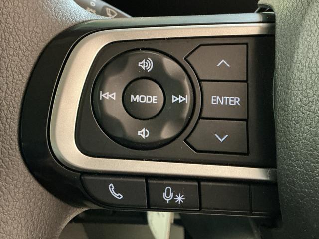 タントＸアイドリングストップ車　ブレーキサポート　電動ミラー　ナビＴＶ　スマートキーシステム　ＥＴＣ車載器　ＬＥＤライト　キーレスキー　Ｂカメラ　車線逸脱警報　メモリナビ　片側電動両側スライドドア　Ｐソナー（栃木県）の中古車