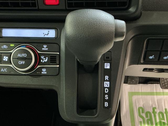 タントＸアイドリングストップ車　ブレーキサポート　電動ミラー　ナビＴＶ　スマートキーシステム　ＥＴＣ車載器　ＬＥＤライト　キーレスキー　Ｂカメラ　車線逸脱警報　メモリナビ　片側電動両側スライドドア　Ｐソナー（栃木県）の中古車