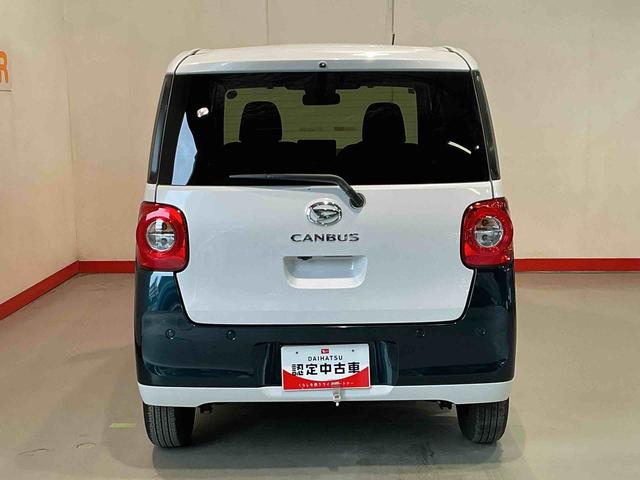 ムーヴキャンバスストライプスＧターボレーダーブレーキ　シートＨ　左右オートスライド　オートハイビーム　ＬＥＤヘッドライト　クリアランスソナー　ターボ車　スマートキー　レーンキープ　セキュリティーアラーム　ベンチシート（栃木県）の中古車