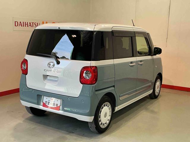 ムーヴキャンバスストライプスＧ前後障害物センサー　アイドルストップ　Ｂカメラ　ＥＴＣ　セキュリティアラーム　スマートキープッシュスタート　ＴＶ　キーフリーキー　ＬＥＤライト　車線逸脱警報　ベンチシート　Ｗエアバッグ（栃木県）の中古車