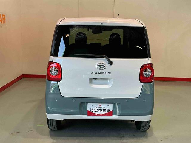 ムーヴキャンバスストライプスＧ前後障害物センサー　アイドルストップ　Ｂカメラ　ＥＴＣ　セキュリティアラーム　スマートキープッシュスタート　ＴＶ　キーフリーキー　ＬＥＤライト　車線逸脱警報　ベンチシート　Ｗエアバッグ（栃木県）の中古車