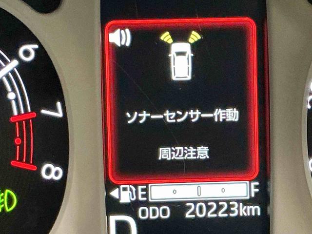 ムーヴキャンバスストライプスＧ前後障害物センサー　アイドルストップ　Ｂカメラ　ＥＴＣ　セキュリティアラーム　スマートキープッシュスタート　ＴＶ　キーフリーキー　ＬＥＤライト　車線逸脱警報　ベンチシート　Ｗエアバッグ（栃木県）の中古車