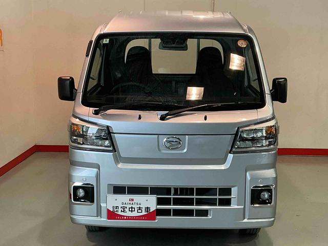 ハイゼットトラックジャンボスタンダード切り替え４ＷＤ　衝突軽減システム　エアバック　車線逸脱警報　デュアルエアバック　横滑り防止装置　コーナーセンサー　アイドリングストップ　オートマチックハイビーム　エアコン　オートライト（栃木県）の中古車