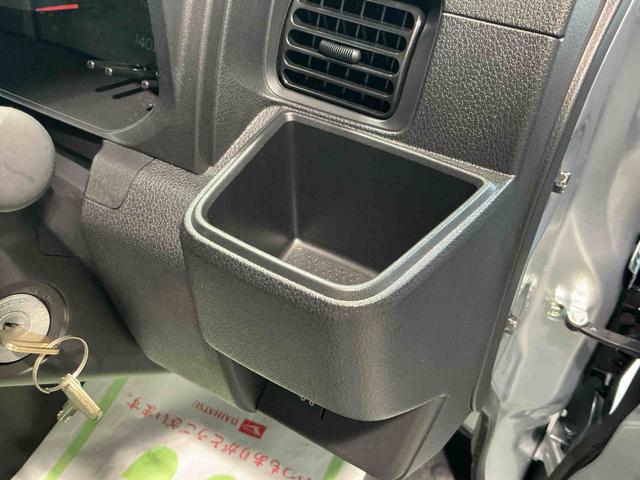 ハイゼットトラックジャンボスタンダード切り替え４ＷＤ　衝突軽減システム　エアバック　車線逸脱警報　デュアルエアバック　横滑り防止装置　コーナーセンサー　アイドリングストップ　オートマチックハイビーム　エアコン　オートライト（栃木県）の中古車