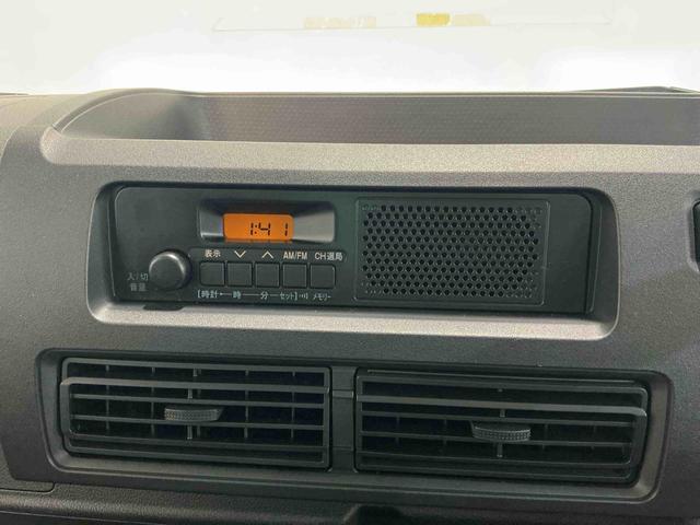 ハイゼットトラックジャンボスタンダード切り替え４ＷＤ　衝突軽減システム　エアバック　車線逸脱警報　デュアルエアバック　横滑り防止装置　コーナーセンサー　アイドリングストップ　オートマチックハイビーム　エアコン　オートライト（栃木県）の中古車