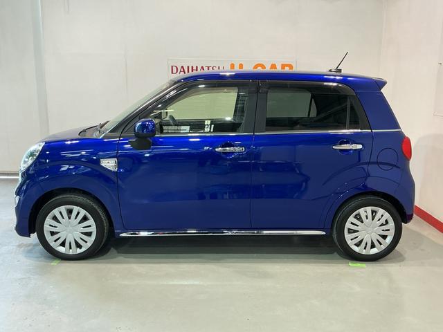 キャストスタイルXアイドリングストップ車 横滑り防止 スマートキー&プッシュスタート 電格ミラー キーレスエントリー イモビライザー 助手席エアバッグ エアバッグ ABS 衝突安全ボディ(栃木県)の中古車