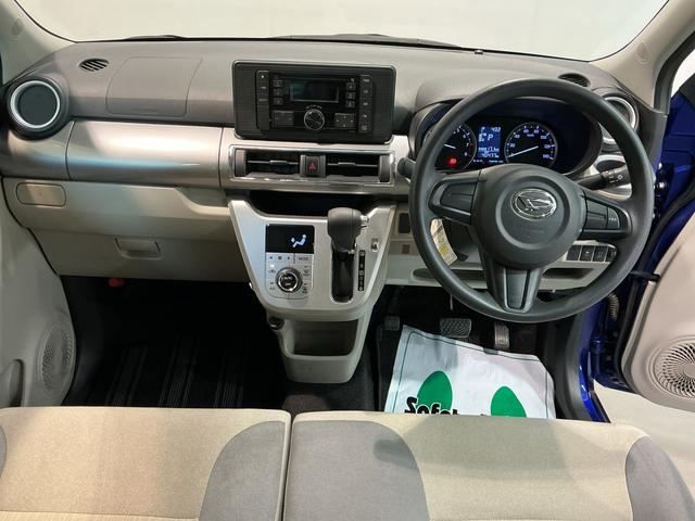 キャストスタイルXアイドリングストップ車 横滑り防止 スマートキー&プッシュスタート 電格ミラー キーレスエントリー イモビライザー 助手席エアバッグ エアバッグ ABS 衝突安全ボディ(栃木県)の中古車