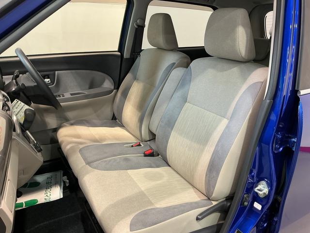 キャストスタイルXアイドリングストップ車 横滑り防止 スマートキー&プッシュスタート 電格ミラー キーレスエントリー イモビライザー 助手席エアバッグ エアバッグ ABS 衝突安全ボディ(栃木県)の中古車