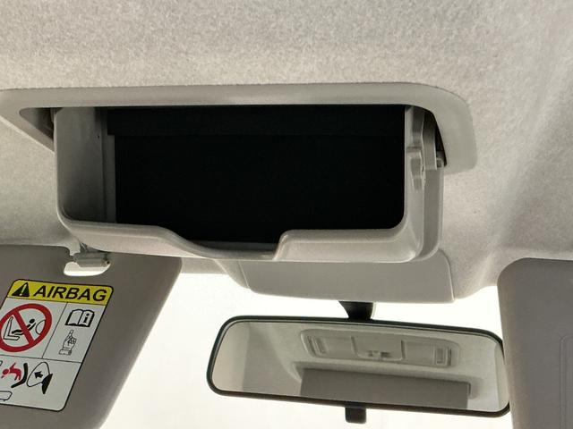 キャストスタイルXアイドリングストップ車 横滑り防止 スマートキー&プッシュスタート 電格ミラー キーレスエントリー イモビライザー 助手席エアバッグ エアバッグ ABS 衝突安全ボディ(栃木県)の中古車