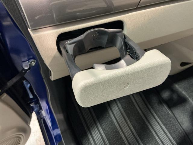 キャストスタイルXアイドリングストップ車 横滑り防止 スマートキー&プッシュスタート 電格ミラー キーレスエントリー イモビライザー 助手席エアバッグ エアバッグ ABS 衝突安全ボディ(栃木県)の中古車