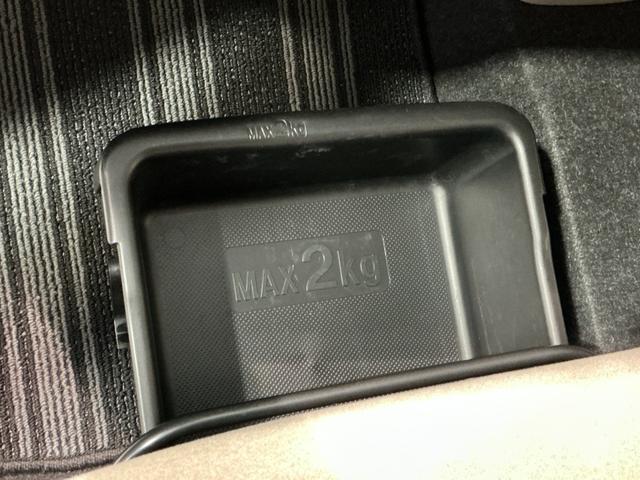 キャストスタイルXアイドリングストップ車 横滑り防止 スマートキー&プッシュスタート 電格ミラー キーレスエントリー イモビライザー 助手席エアバッグ エアバッグ ABS 衝突安全ボディ(栃木県)の中古車