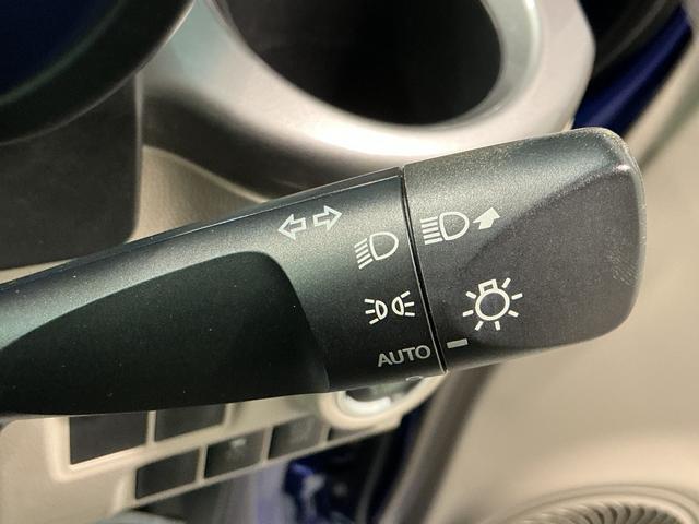 キャストスタイルXアイドリングストップ車 横滑り防止 スマートキー&プッシュスタート 電格ミラー キーレスエントリー イモビライザー 助手席エアバッグ エアバッグ ABS 衝突安全ボディ(栃木県)の中古車