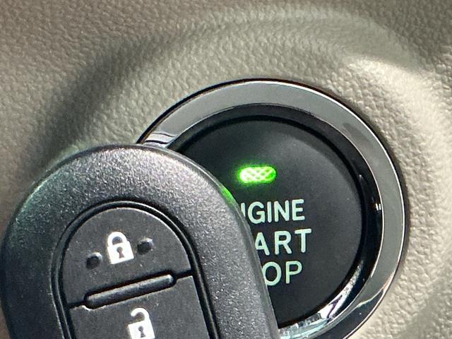 キャストスタイルXアイドリングストップ車 横滑り防止 スマートキー&プッシュスタート 電格ミラー キーレスエントリー イモビライザー 助手席エアバッグ エアバッグ ABS 衝突安全ボディ(栃木県)の中古車