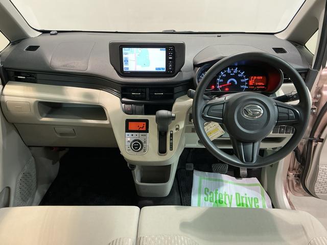 ムーヴＸナビ＆ＴＶ　イモビライザー　ベンチシ−ト　メモリーナビ　電動格納ミラー　アルミ　ＷエアＢ　スマートキー　アイドリングストップ　運転席エアバッグ　衝突安全ボディ（栃木県）の中古車