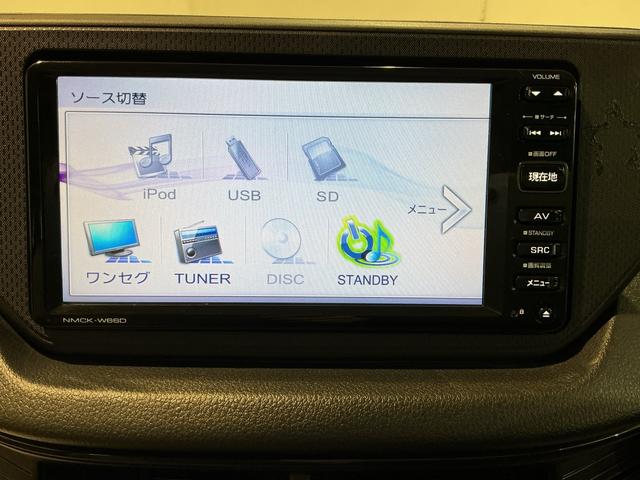 ムーヴＸナビ＆ＴＶ　イモビライザー　ベンチシ−ト　メモリーナビ　電動格納ミラー　アルミ　ＷエアＢ　スマートキー　アイドリングストップ　運転席エアバッグ　衝突安全ボディ（栃木県）の中古車