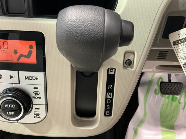 ムーヴＸナビ＆ＴＶ　イモビライザー　ベンチシ−ト　メモリーナビ　電動格納ミラー　アルミ　ＷエアＢ　スマートキー　アイドリングストップ　運転席エアバッグ　衝突安全ボディ（栃木県）の中古車