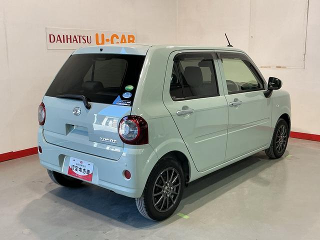 ミラトコットＧ　ＳＡIII全周囲モニター　踏み間違い防止　ＬＥＤヘッド　オートハイビーム　盗難防止システム　車線逸脱警報　４ＷＤ　オートライト　キーフリーシステム　スマートキー　シートヒータ　ソナー（栃木県）の中古車