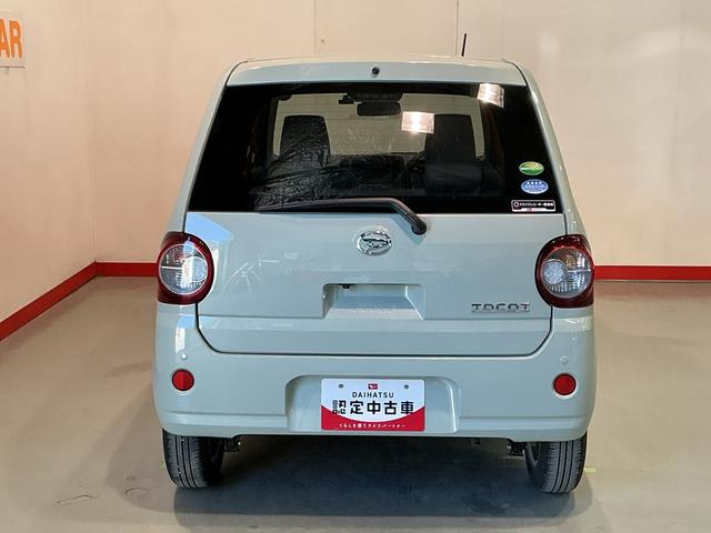 ミラトコットＧ　ＳＡIII全周囲モニター　踏み間違い防止　ＬＥＤヘッド　オートハイビーム　盗難防止システム　車線逸脱警報　４ＷＤ　オートライト　キーフリーシステム　スマートキー　シートヒータ　ソナー（栃木県）の中古車