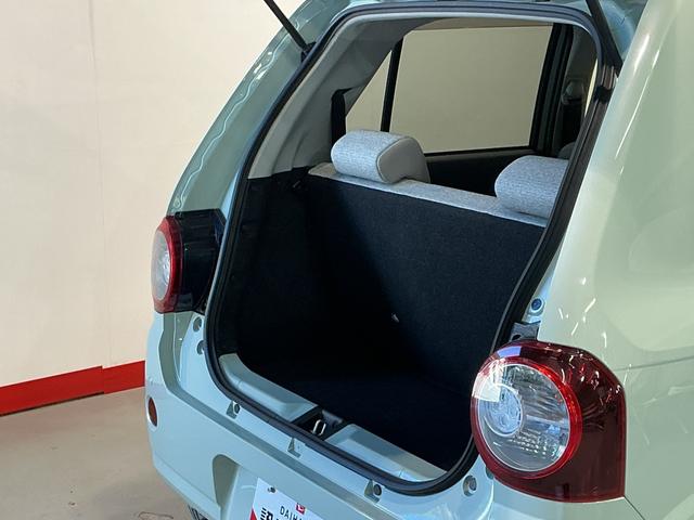 ミラトコットＧ　ＳＡIII全周囲モニター　踏み間違い防止　ＬＥＤヘッド　オートハイビーム　盗難防止システム　車線逸脱警報　４ＷＤ　オートライト　キーフリーシステム　スマートキー　シートヒータ　ソナー（栃木県）の中古車