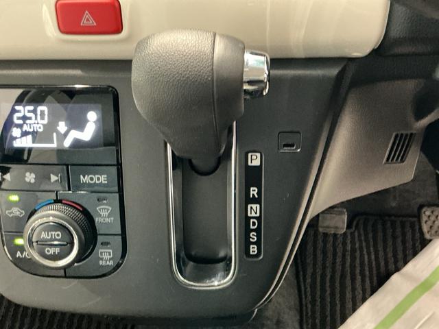 ミラトコットＧ　ＳＡIII全周囲モニター　踏み間違い防止　ＬＥＤヘッド　オートハイビーム　盗難防止システム　車線逸脱警報　４ＷＤ　オートライト　キーフリーシステム　スマートキー　シートヒータ　ソナー（栃木県）の中古車